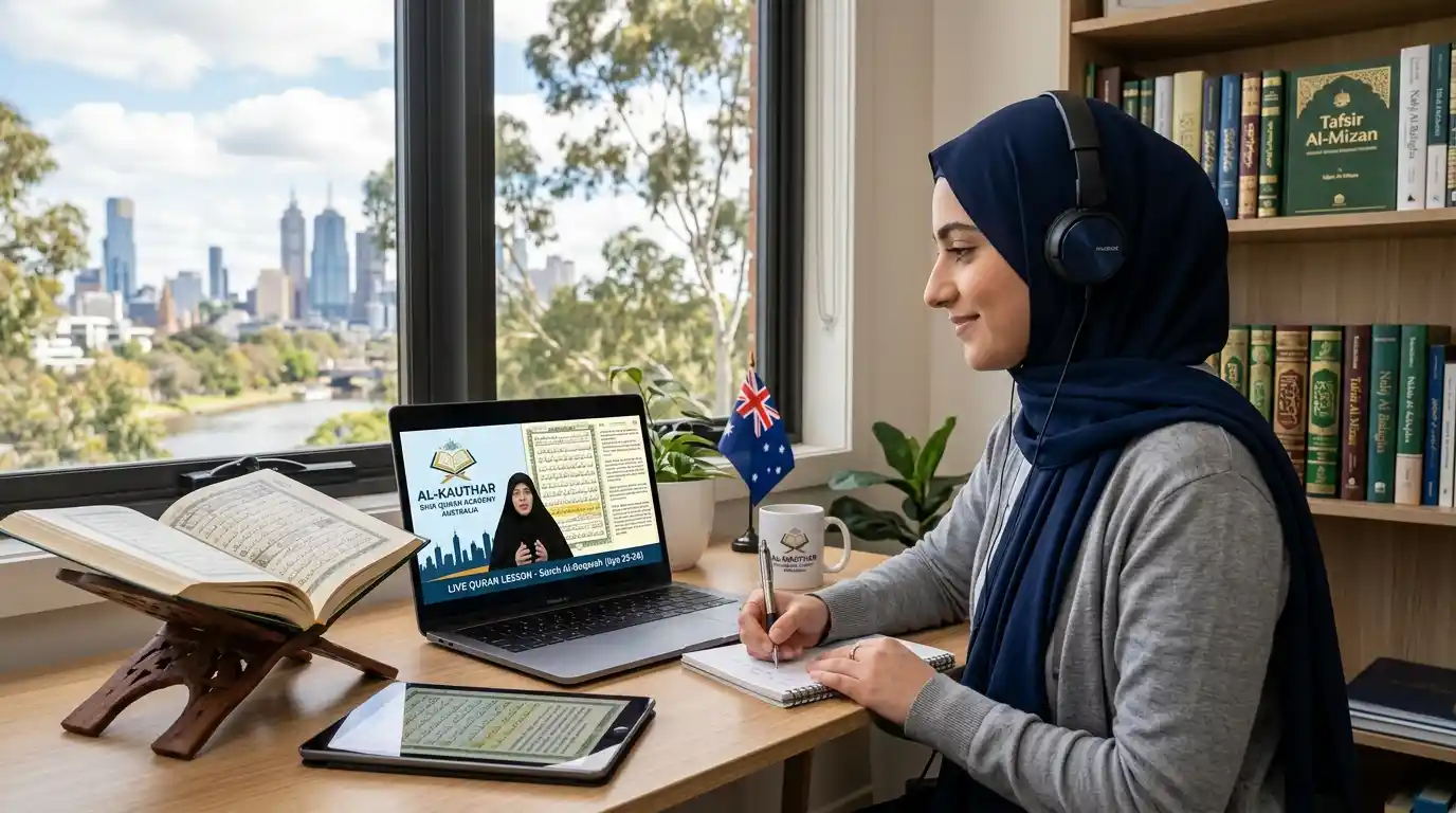 Online Shia Quran Academy Australia — live class in progress